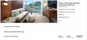 Comparable Reservation at Kaui Beach Club