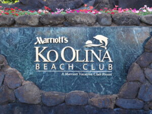 Marriott's Ko Olina Beach Club Sign - Darryl Kenyon